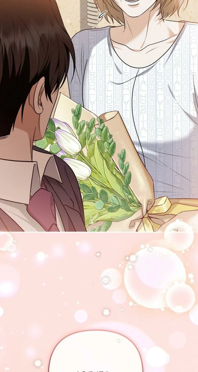 I'll Do it For You, Oppa Chapter 33 - page 32