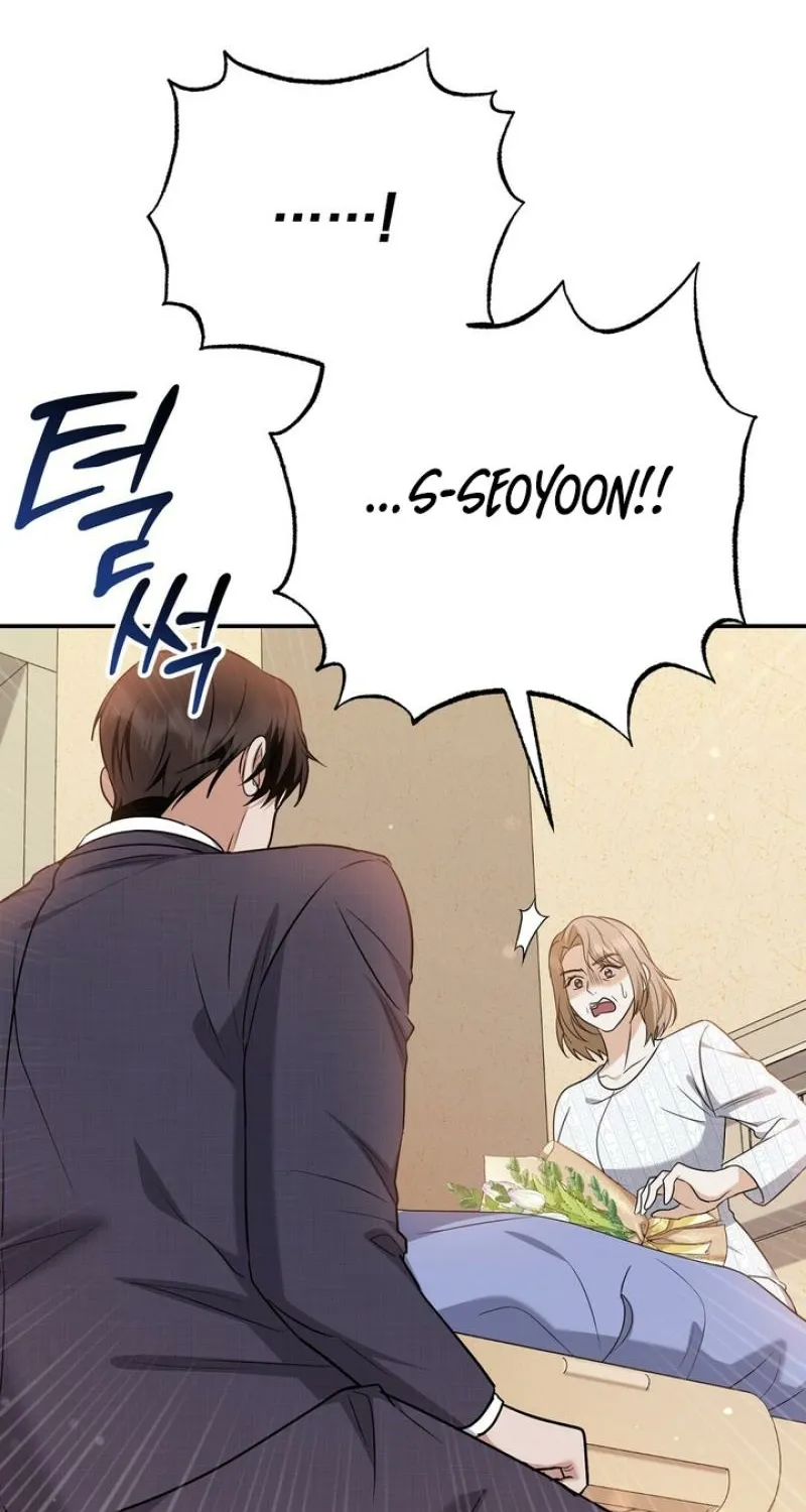 I'll Do it For You, Oppa Chapter 33 - page 35