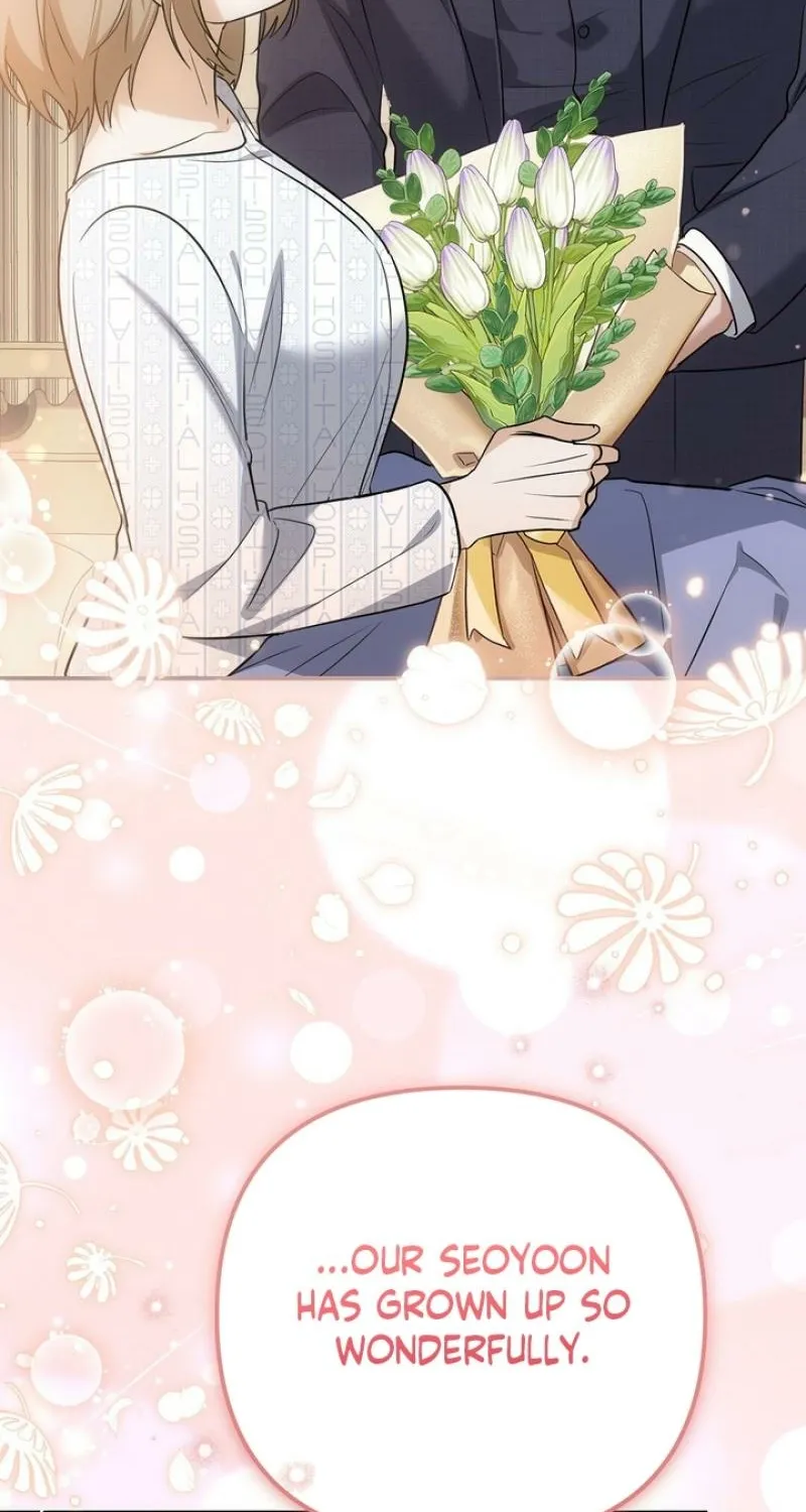 I'll Do it For You, Oppa Chapter 33 - page 7