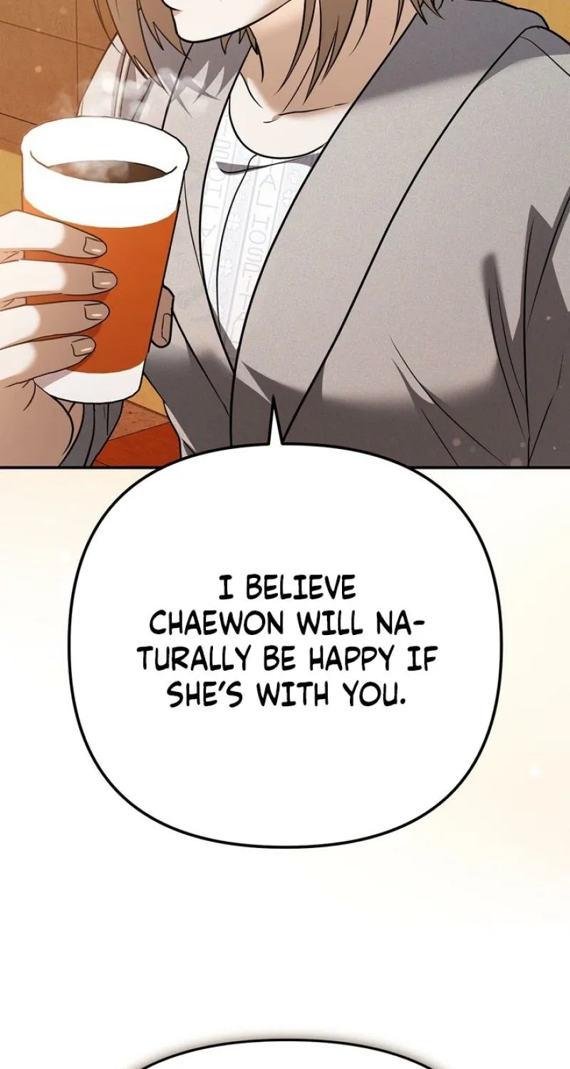 I'll Do it For You, Oppa Chapter 33 - page 74