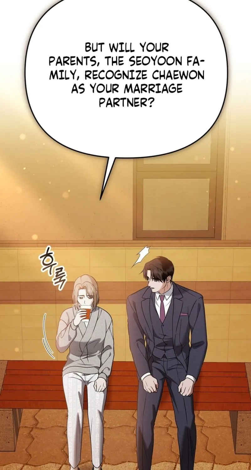 I'll Do it For You, Oppa Chapter 33 - page 75