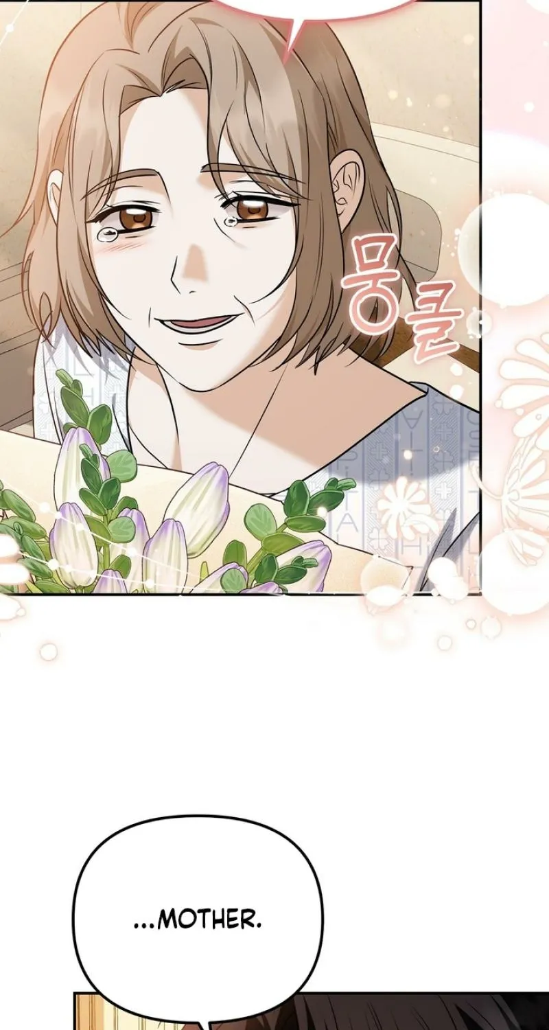 I'll Do it For You, Oppa Chapter 33 - page 8