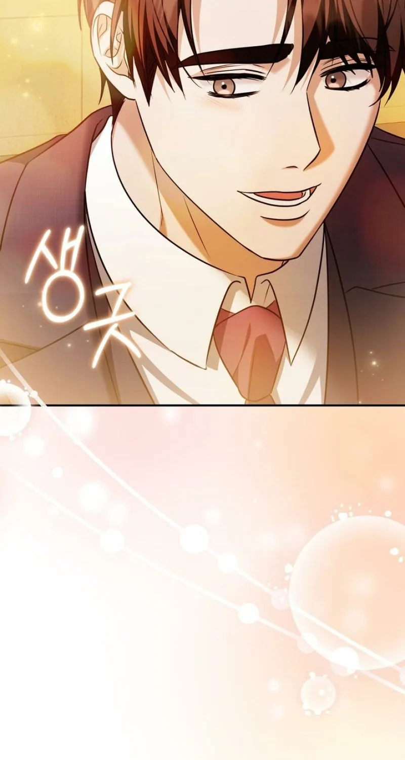 I'll Do it For You, Oppa Chapter 33 - page 93