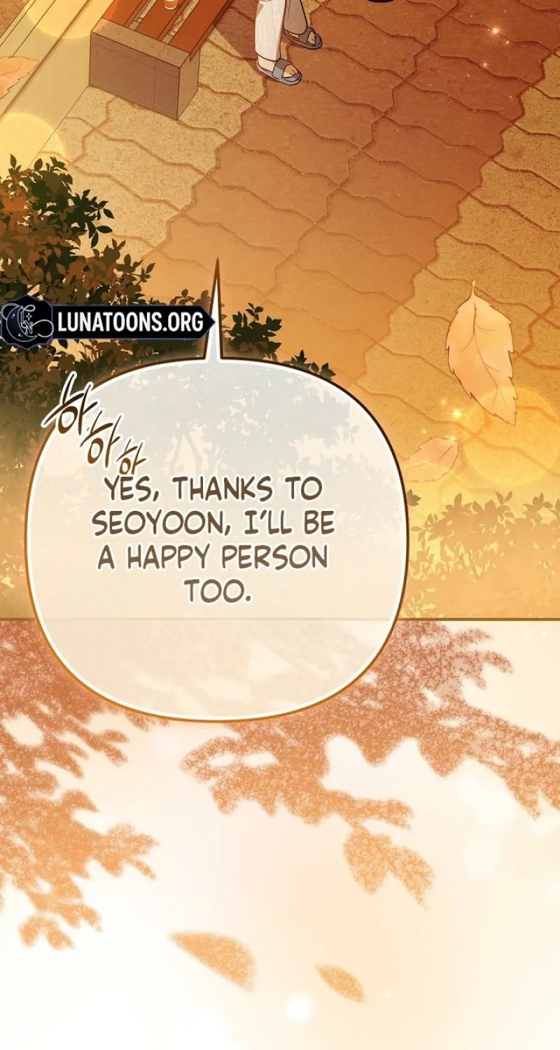 I'll Do it For You, Oppa Chapter 33 - page 95