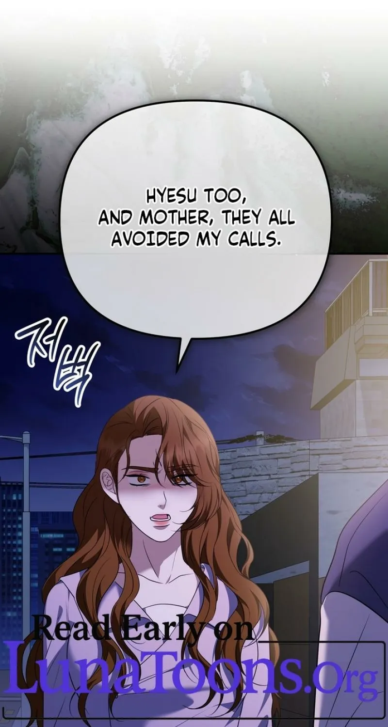 I'll Do it For You, Oppa Chapter 34 - page 1