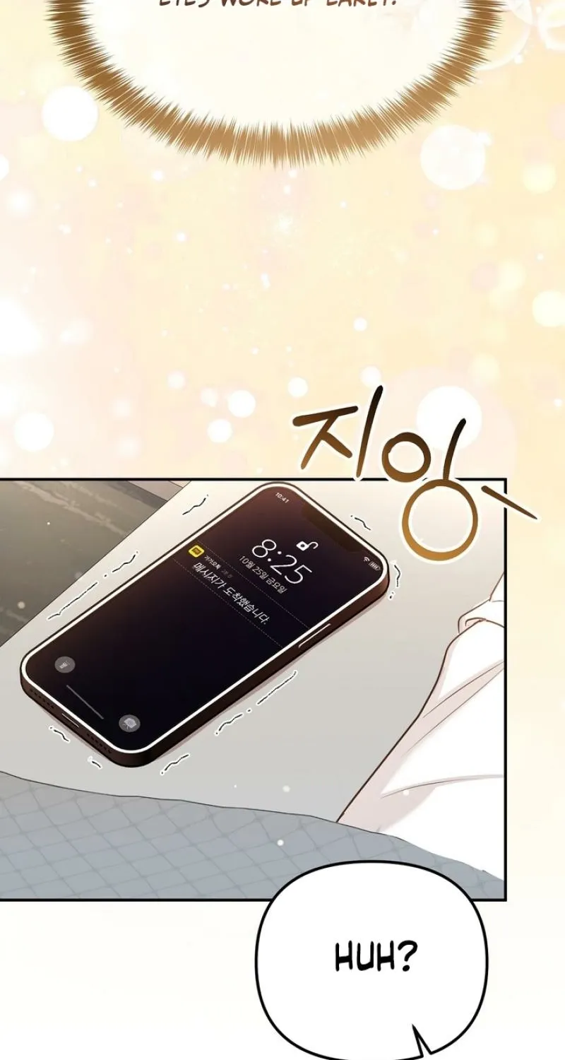 I'll Do it For You, Oppa Chapter 34 - page 104