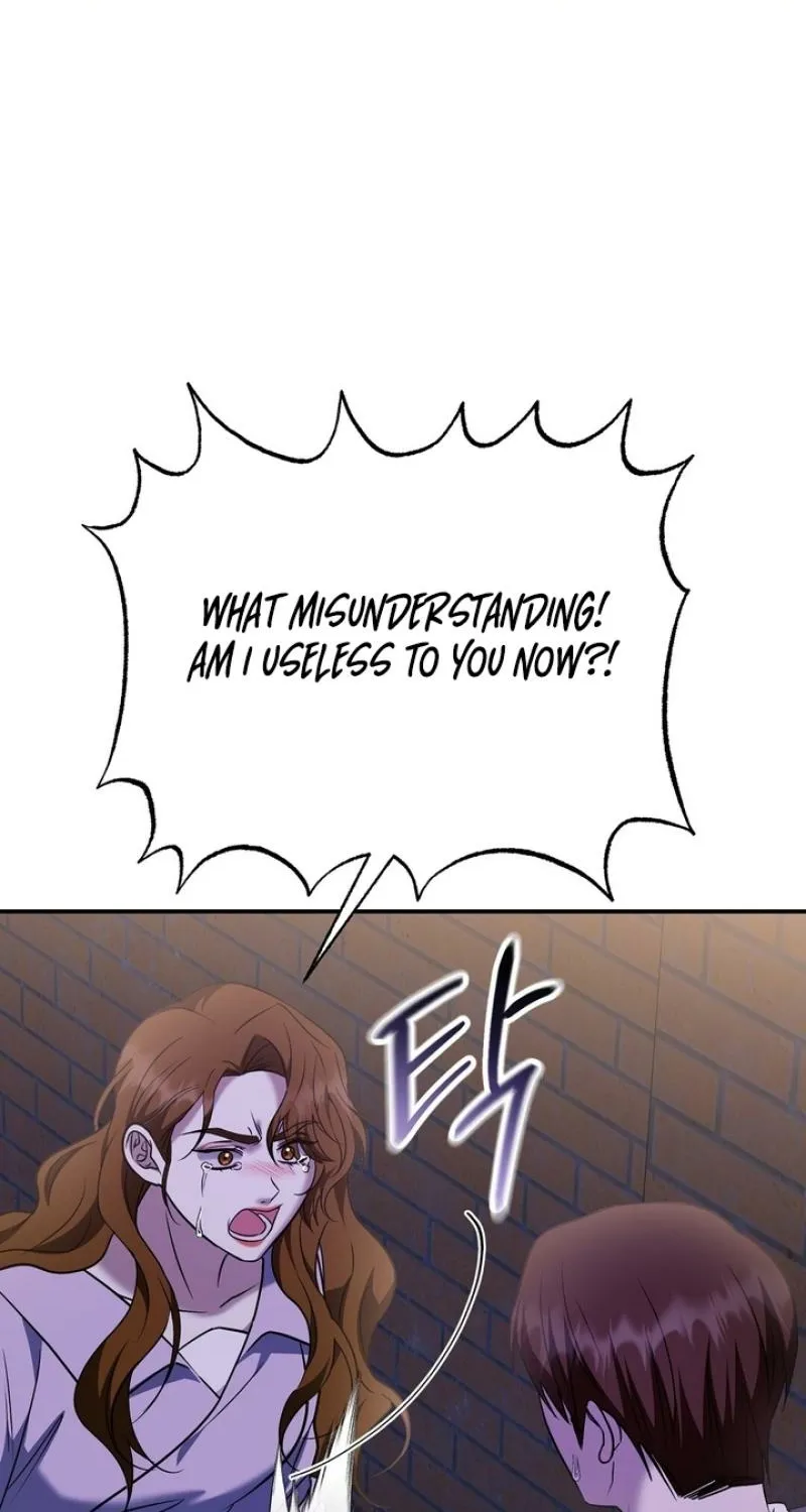 I'll Do it For You, Oppa Chapter 34 - page 14