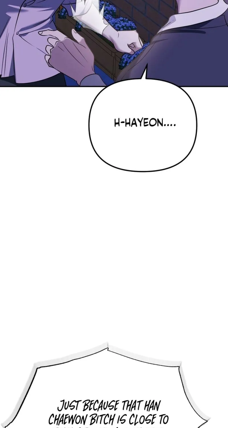 I'll Do it For You, Oppa Chapter 34 - page 15
