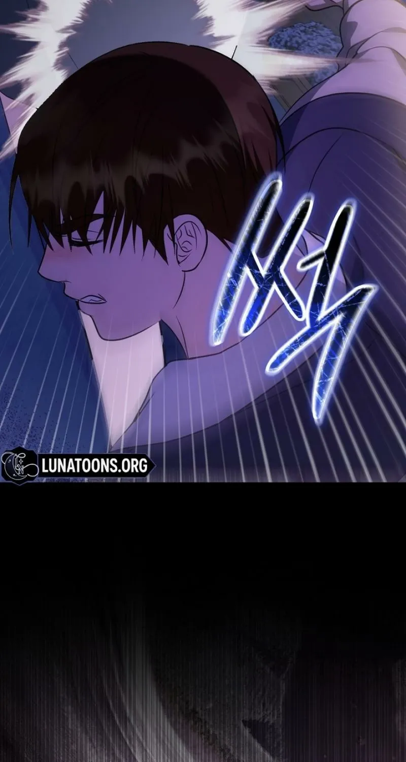 I'll Do it For You, Oppa Chapter 34 - page 5