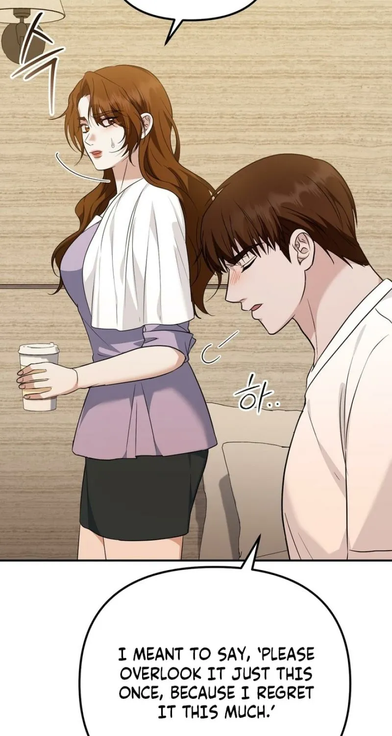 I'll Do it For You, Oppa Chapter 34 - page 57