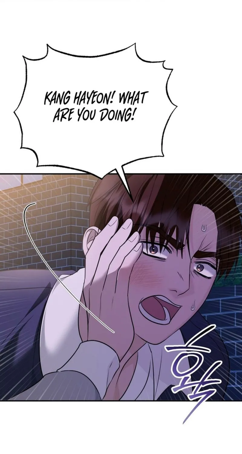 I'll Do it For You, Oppa Chapter 34 - page 7