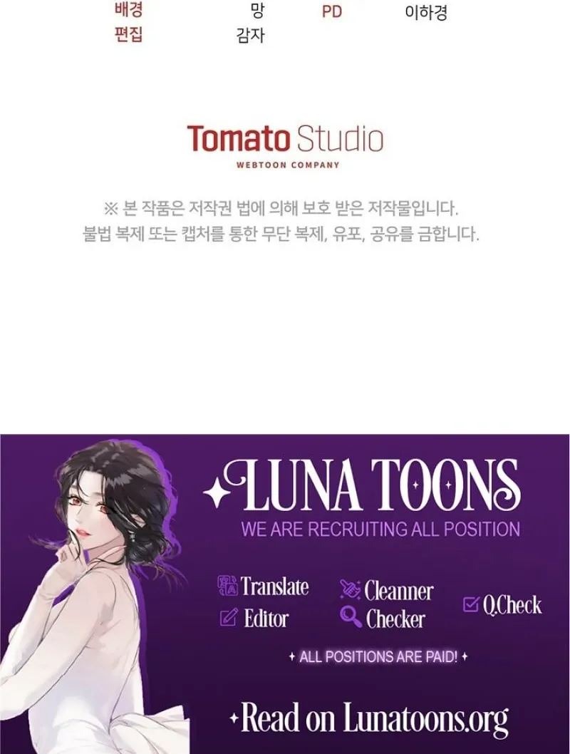 I'll Do it For You, Oppa Chapter 35 - page 114
