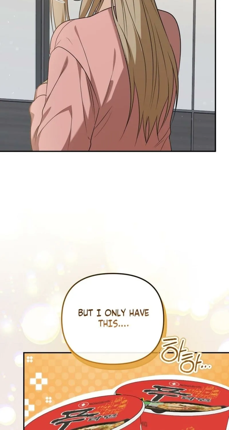 I'll Do it For You, Oppa Chapter 35 - page 15