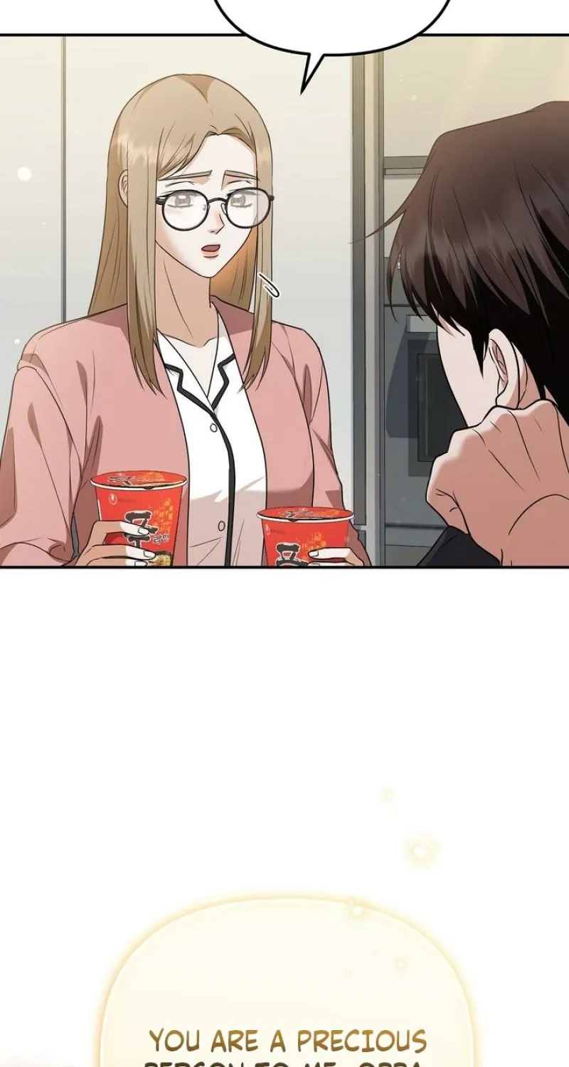 I'll Do it For You, Oppa Chapter 35 - page 22