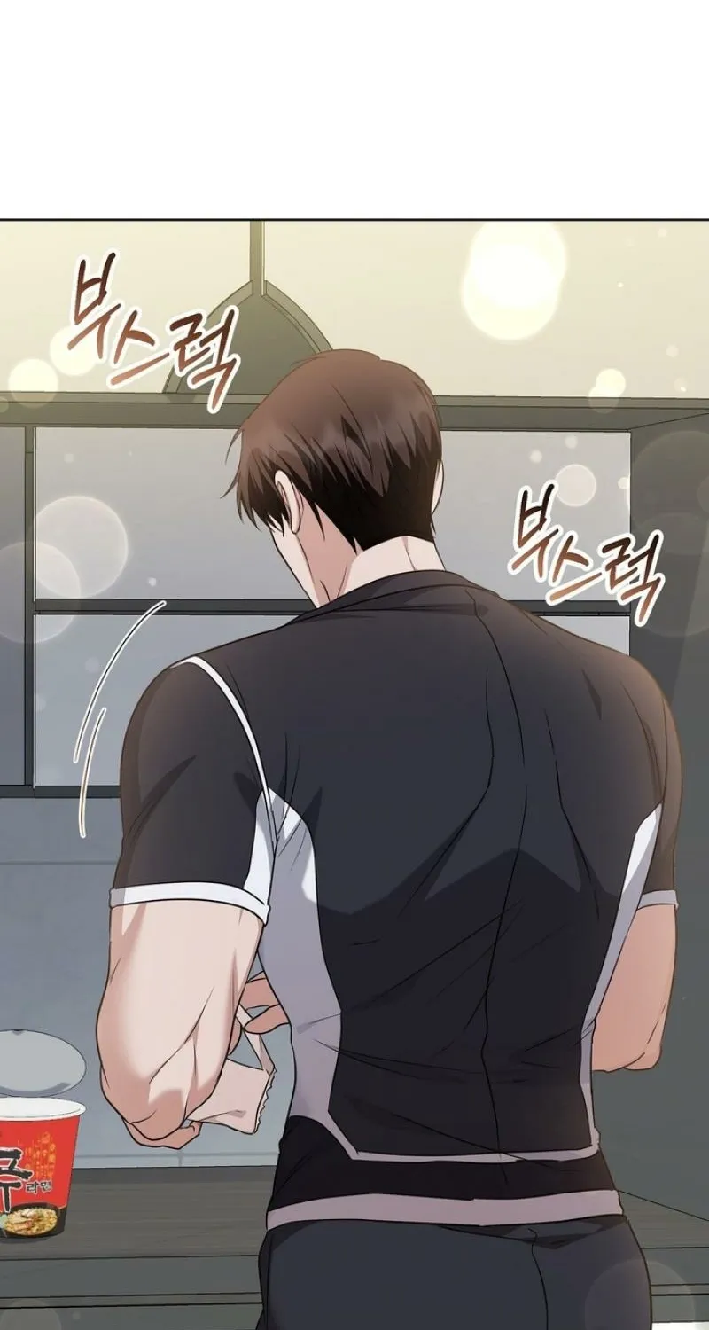 I'll Do it For You, Oppa Chapter 35 - page 44