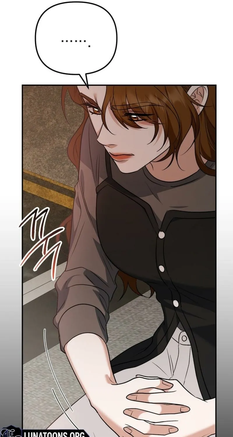 I'll Do it For You, Oppa Chapter 35 - page 73
