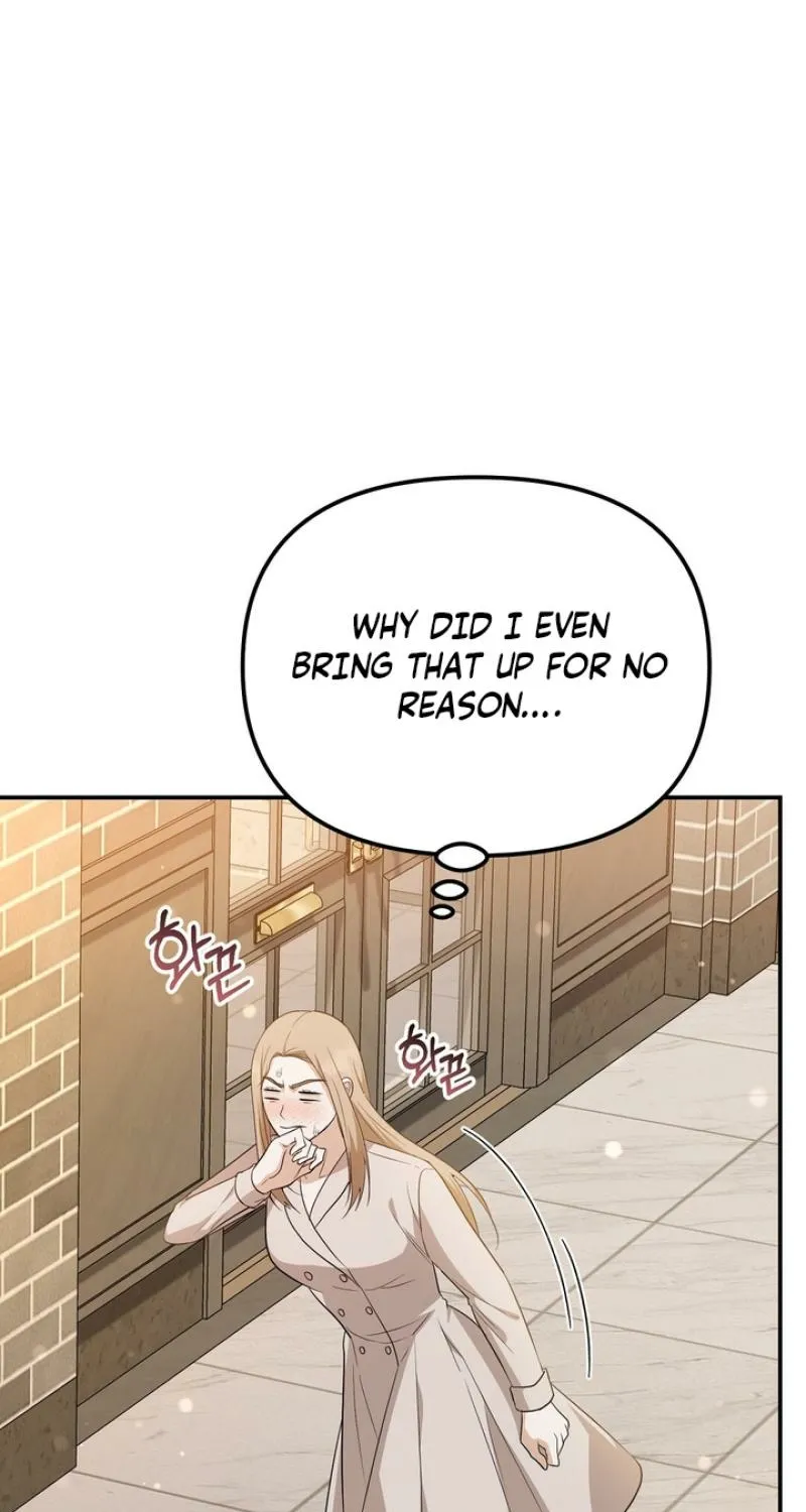 I'll Do it For You, Oppa Chapter 37 - page 17