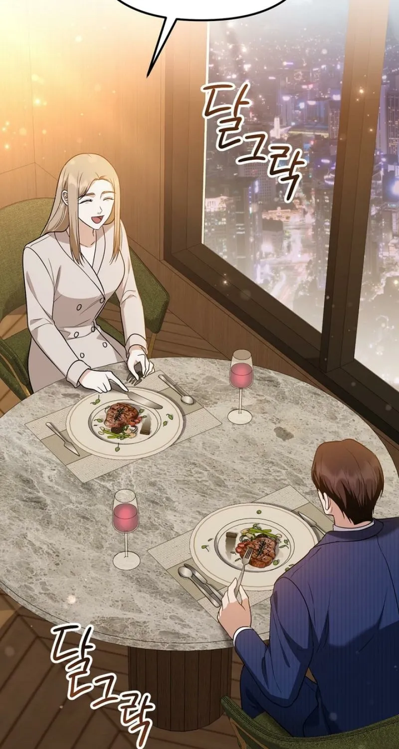I'll Do it For You, Oppa Chapter 37 - page 2
