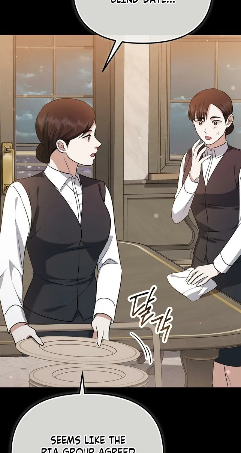 I'll Do it For You, Oppa Chapter 37 - page 32