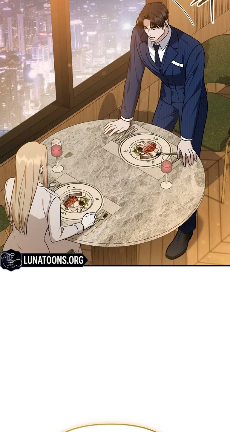I'll Do it For You, Oppa Chapter 37 - page 77