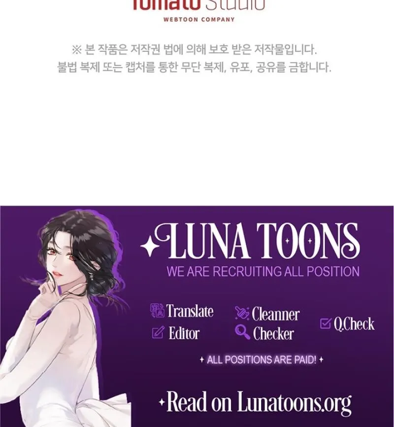 I'll Do it For You, Oppa Chapter 38 - page 123
