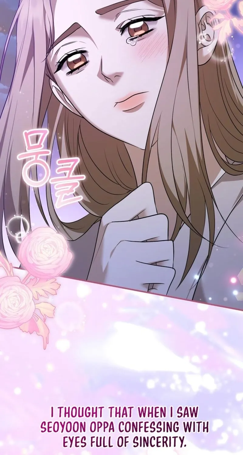 I'll Do it For You, Oppa Chapter 38 - page 22