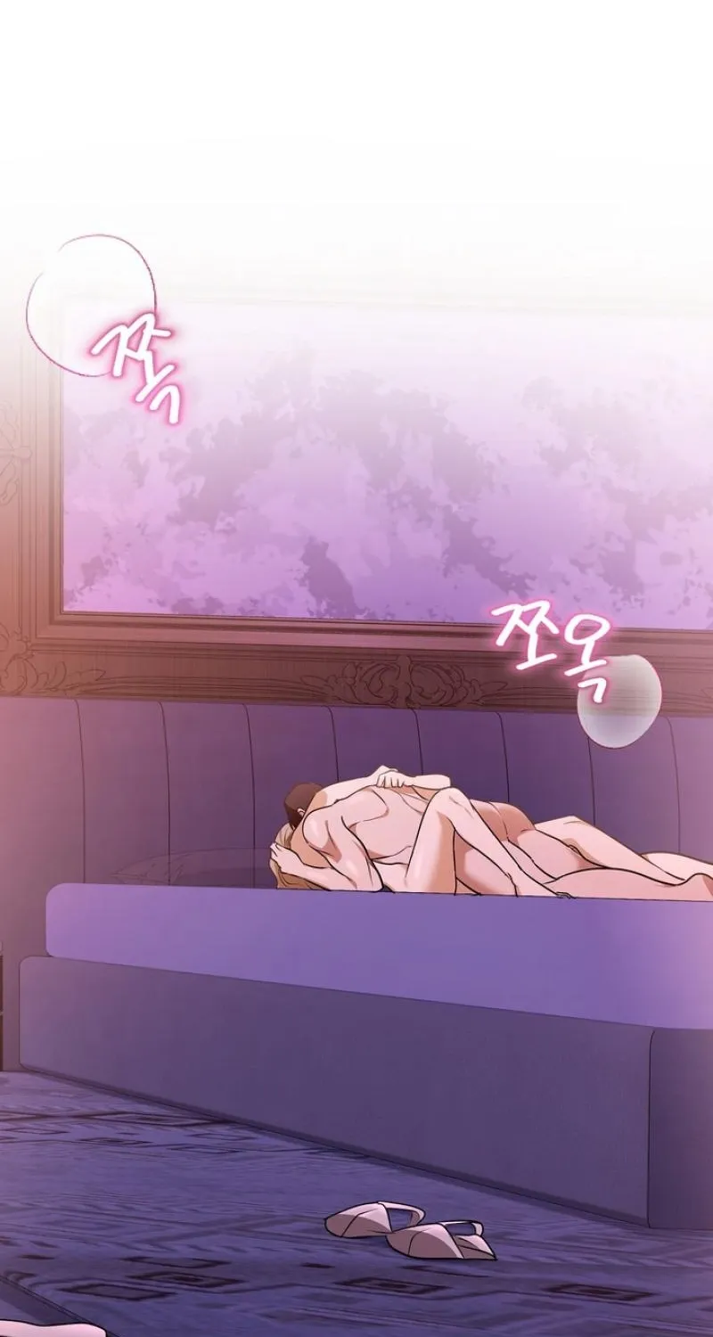 I'll Do it For You, Oppa Chapter 38 - page 44