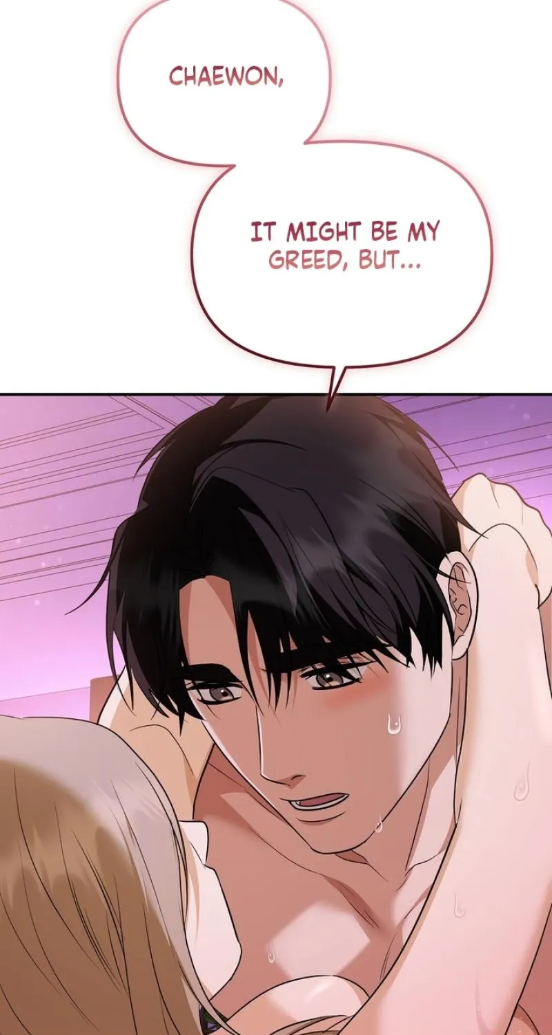 I'll Do it For You, Oppa Chapter 38 - page 73