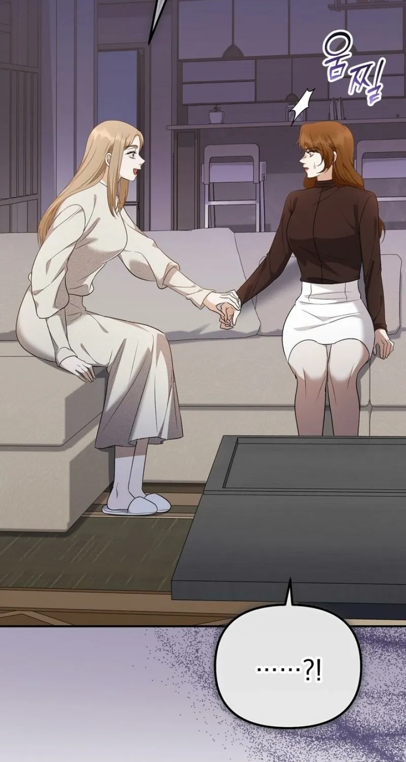 I'll Do it For You, Oppa Chapter 39 - page 103