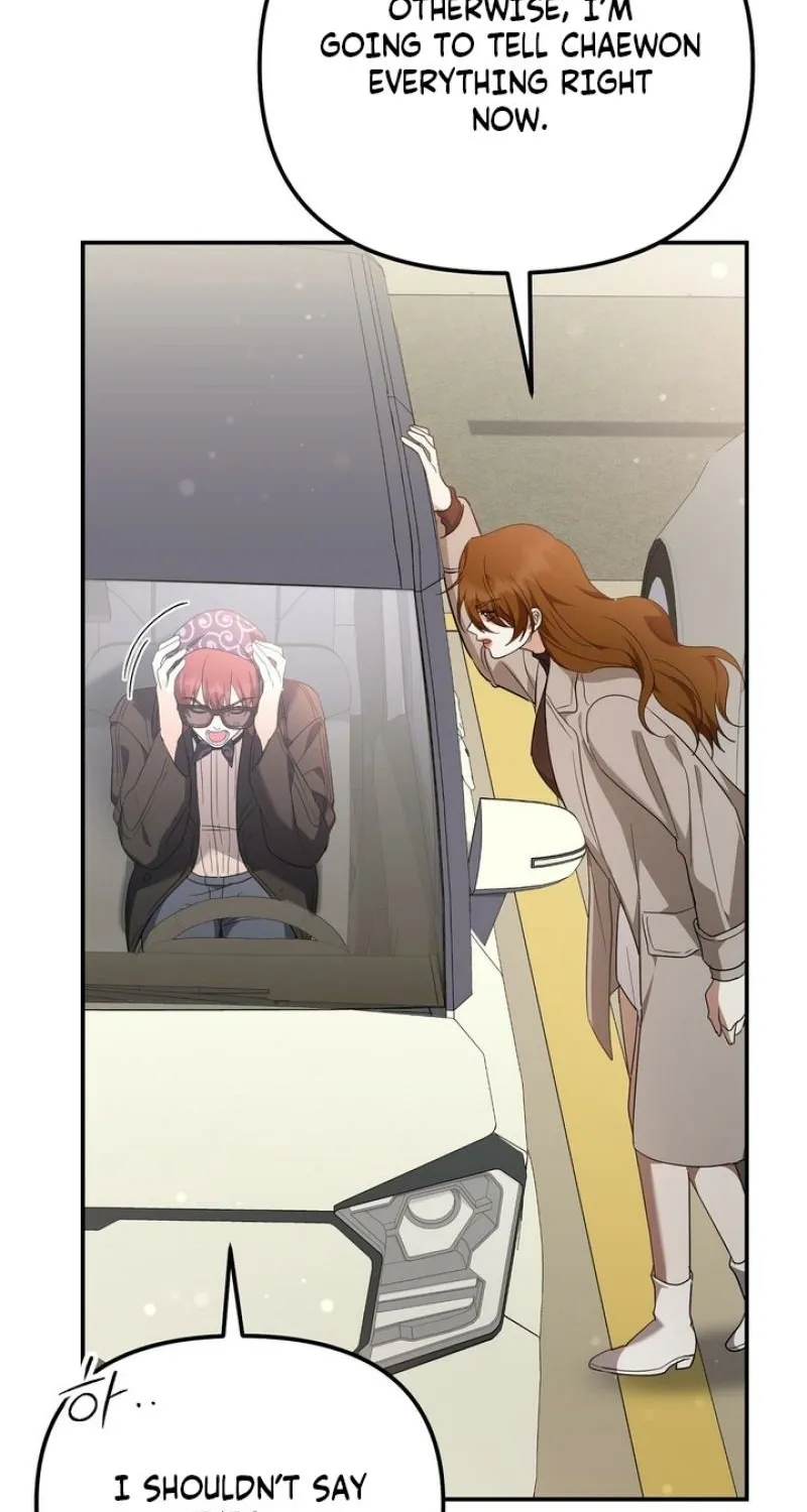 I'll Do it For You, Oppa Chapter 39 - page 44