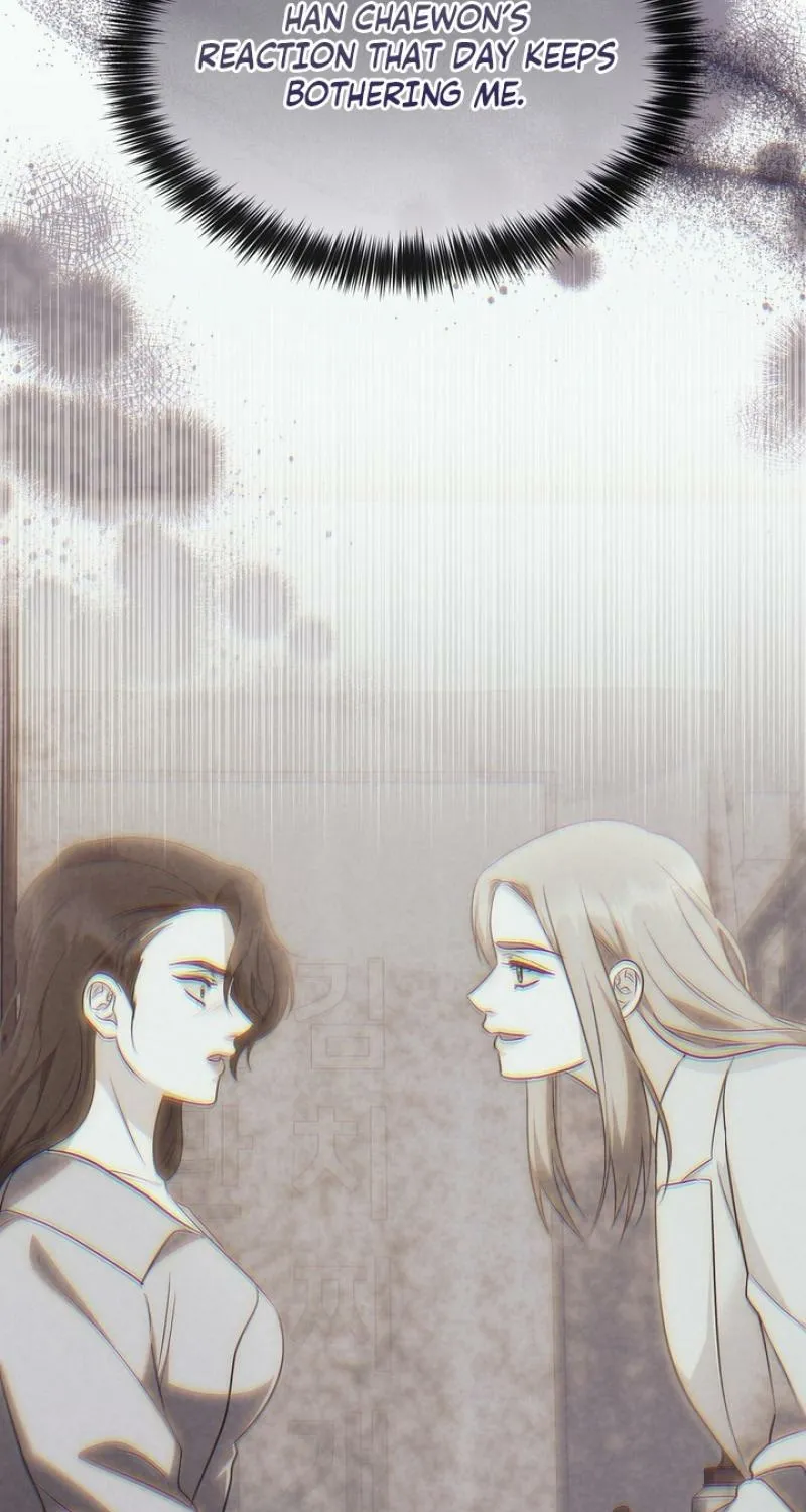 I'll Do it For You, Oppa Chapter 39 - page 5