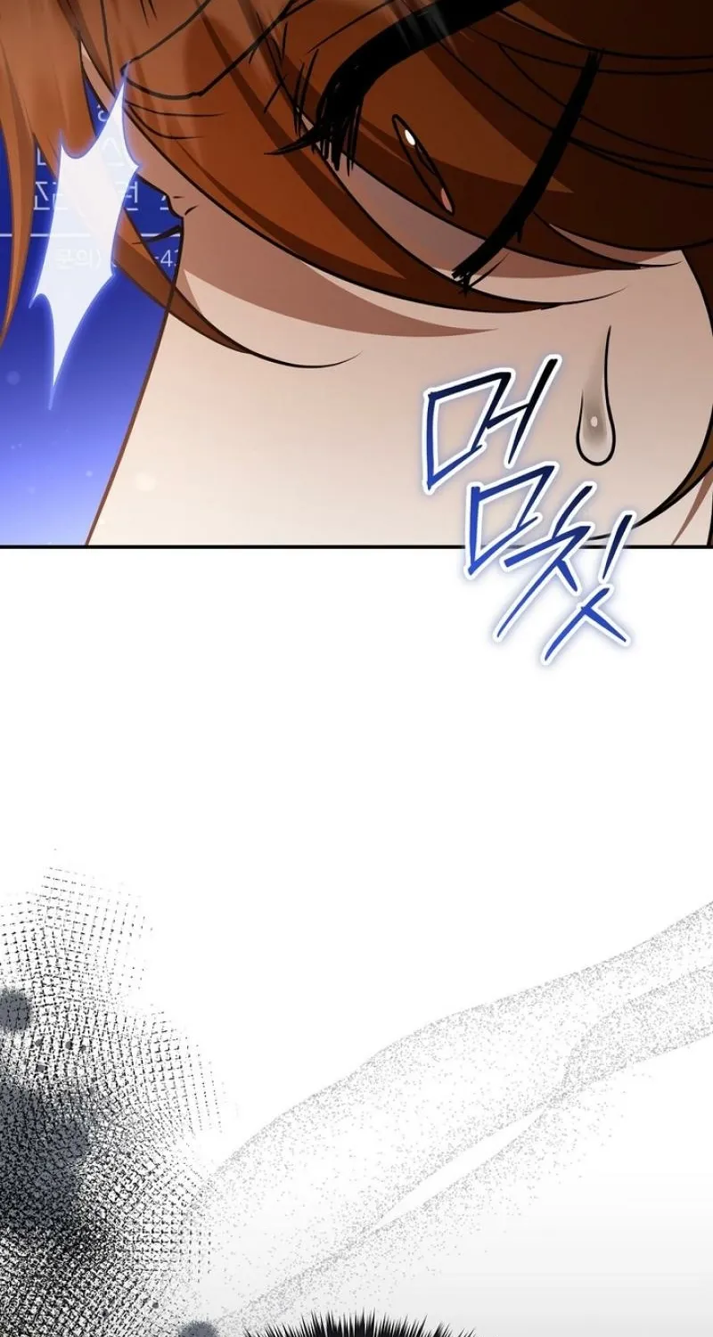 I'll Do it For You, Oppa Chapter 39 - page 57