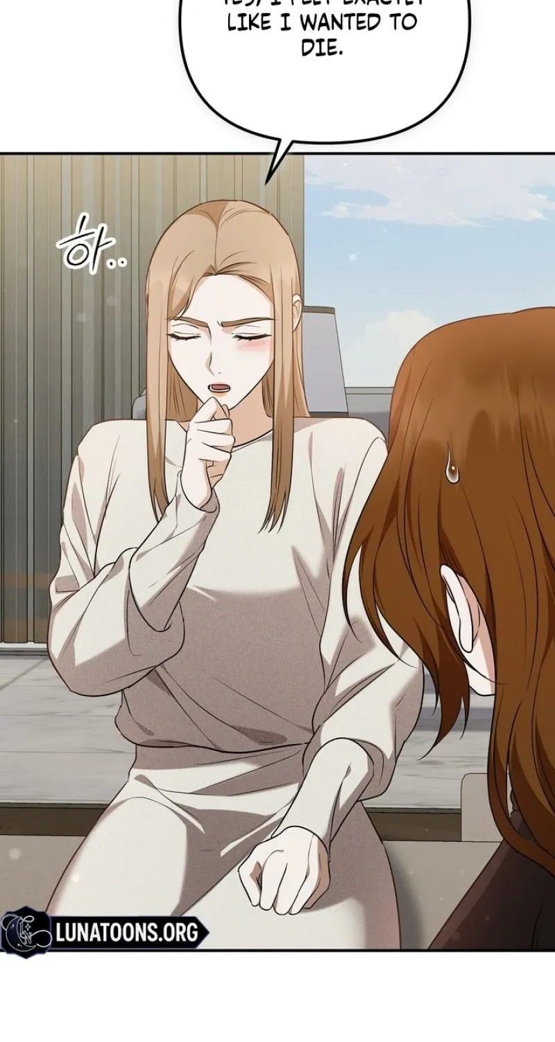I'll Do it For You, Oppa Chapter 39 - page 92