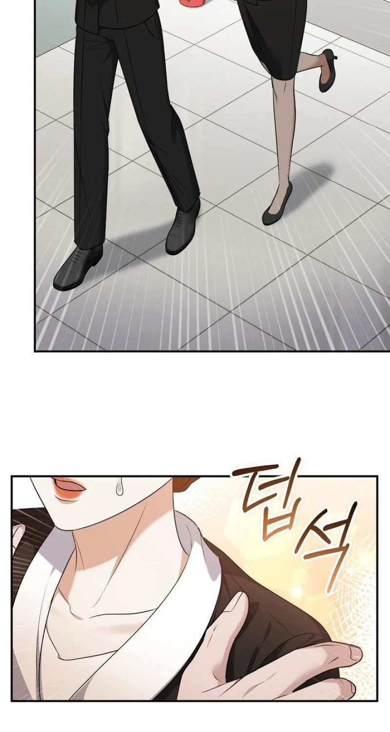 I'll Do it For You, Oppa Chapter 40 - page 16