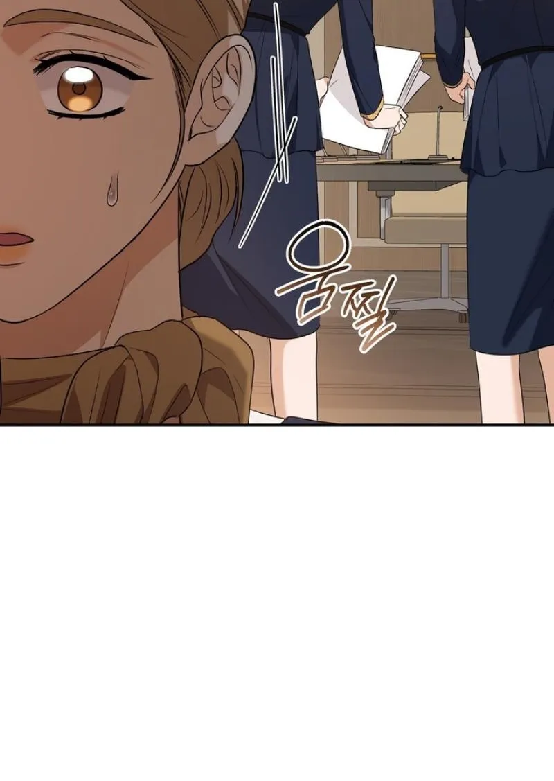 I'll Do it For You, Oppa Chapter 40 - page 34