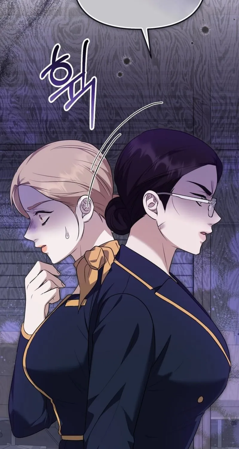 I'll Do it For You, Oppa Chapter 40 - page 61