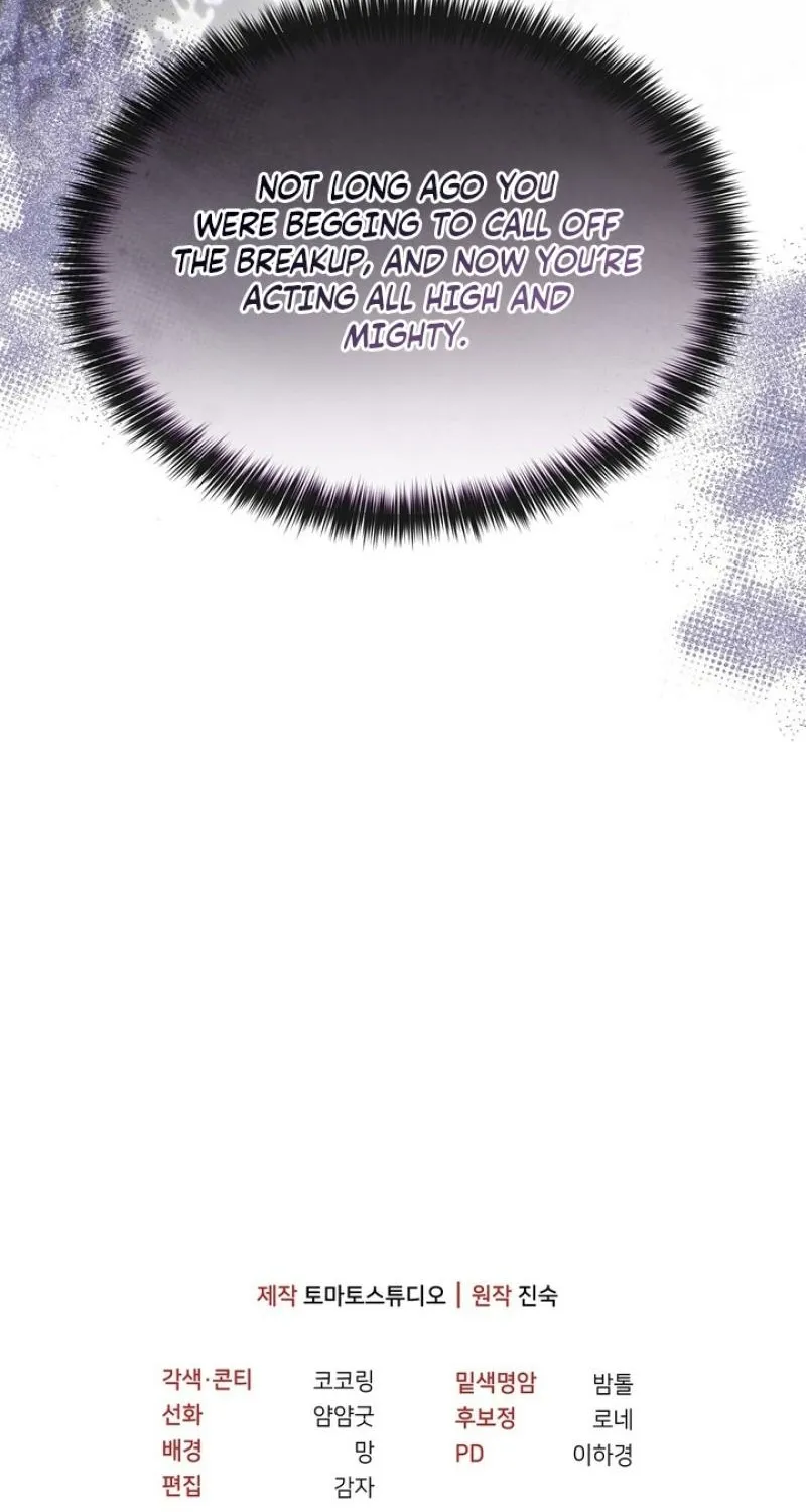 I'll Do it For You, Oppa Chapter 41 - page 115