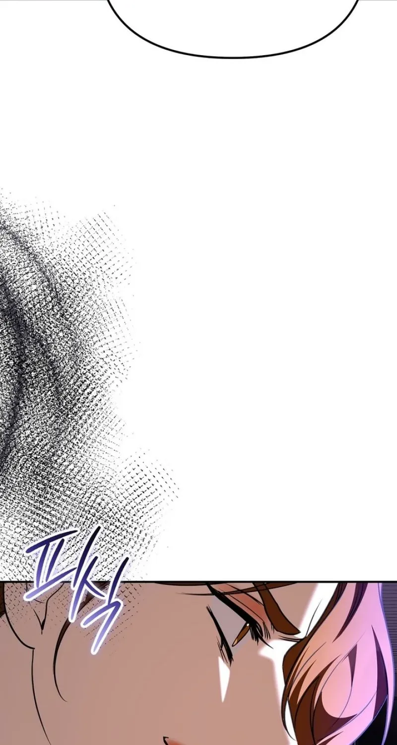 I'll Do it For You, Oppa Chapter 41 - page 14