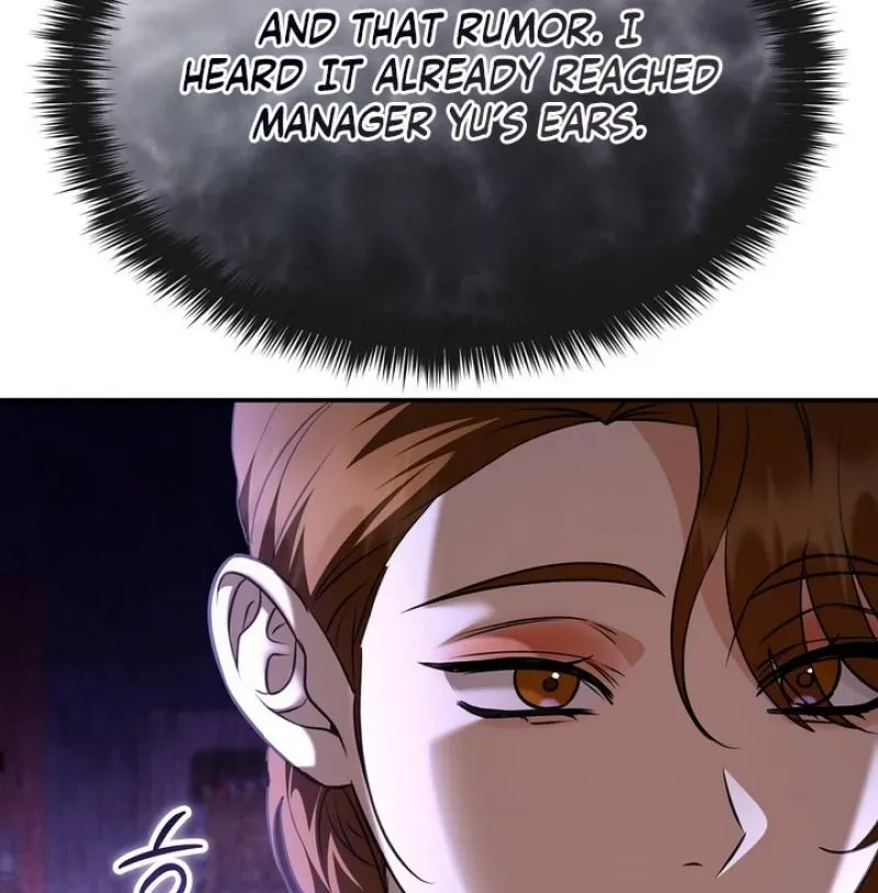 I'll Do it For You, Oppa Chapter 41 - page 18