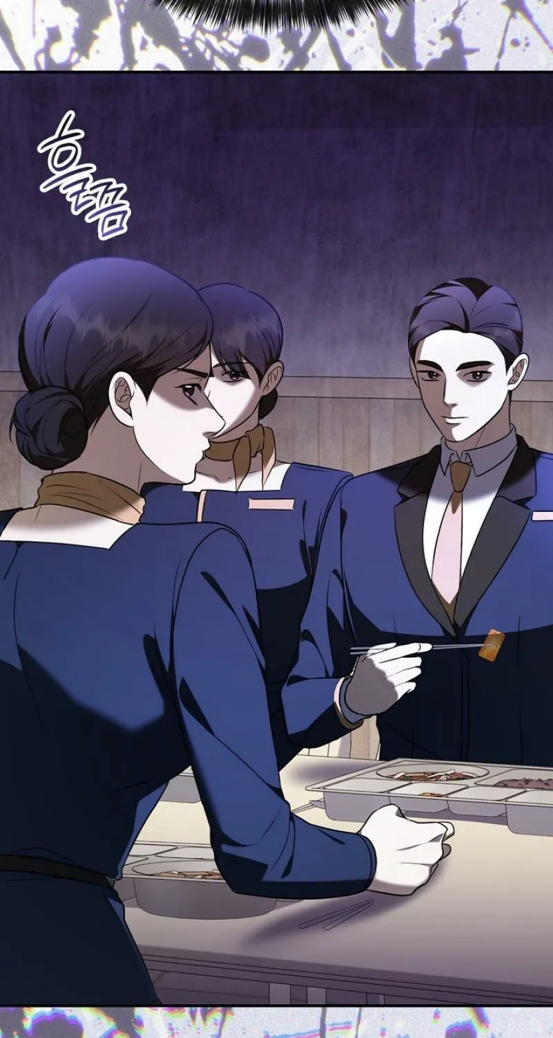 I'll Do it For You, Oppa Chapter 41 - page 20