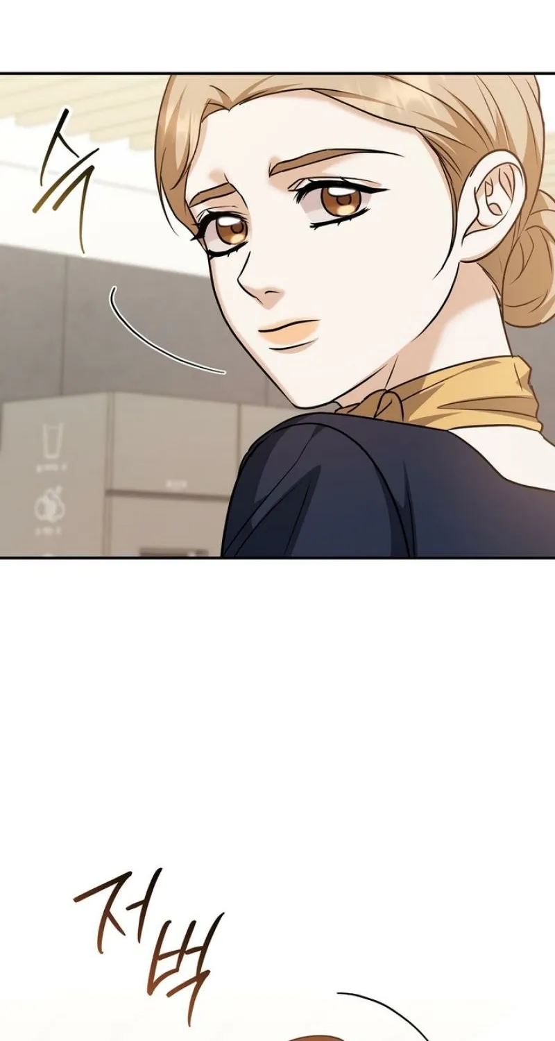 I'll Do it For You, Oppa Chapter 41 - page 26