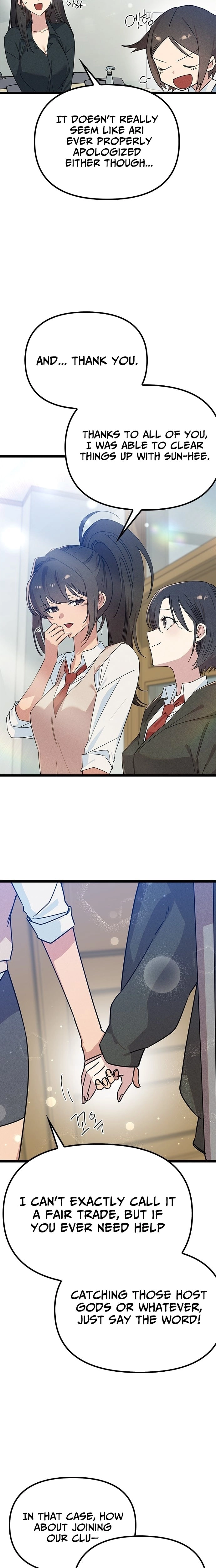 Twelve Zodiac Girls Chapter 41 - page 3