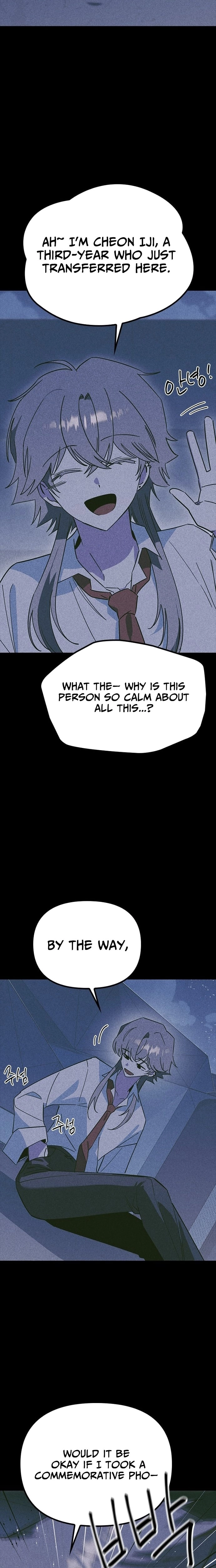 Twelve Zodiac Girls Chapter 41 - page 6