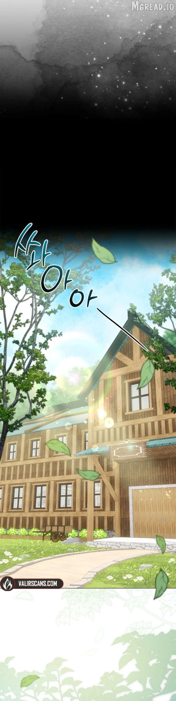 Sub Male Lead, Come to My Bed Chapter 46 - page 14