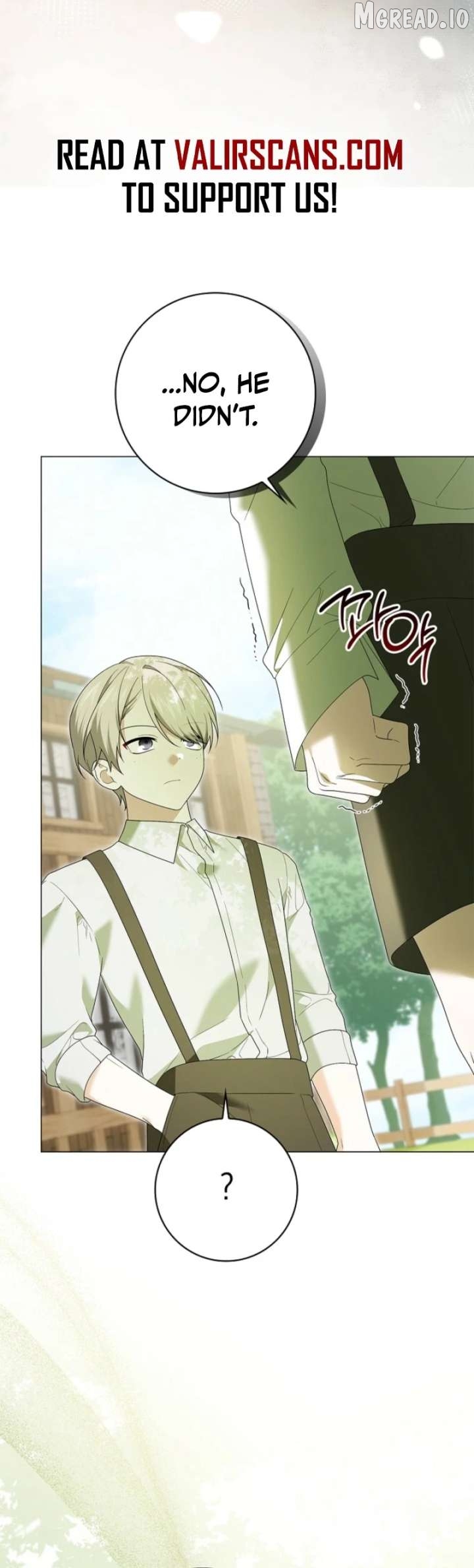 Sub Male Lead, Come to My Bed Chapter 46 - page 17