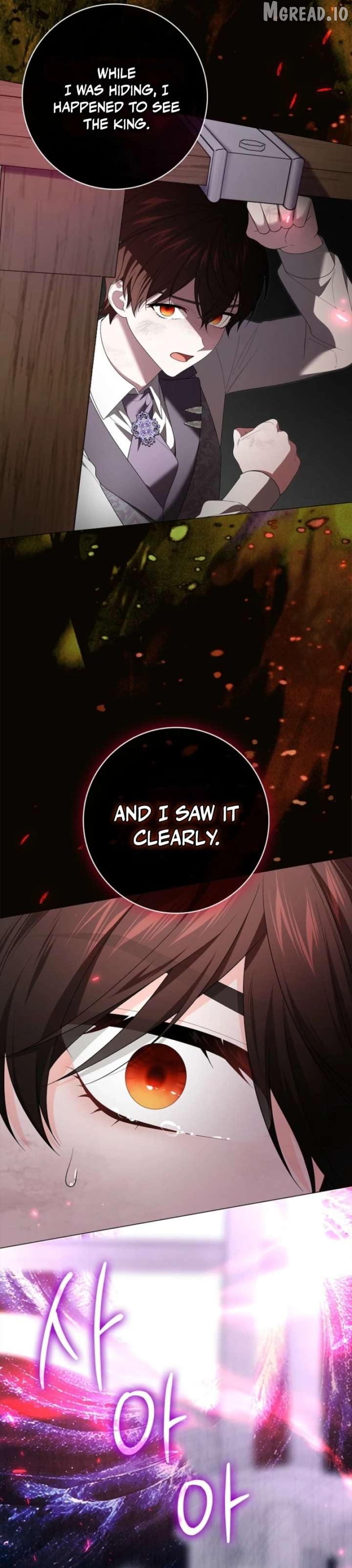 Sub Male Lead, Come to My Bed Chapter 46 - page 25