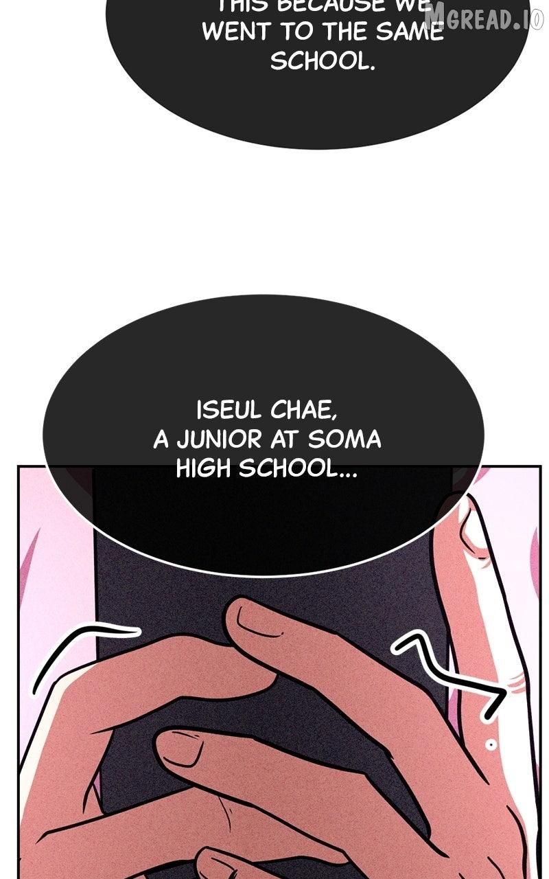 The Shell (Dono) Chapter 35 - page 119