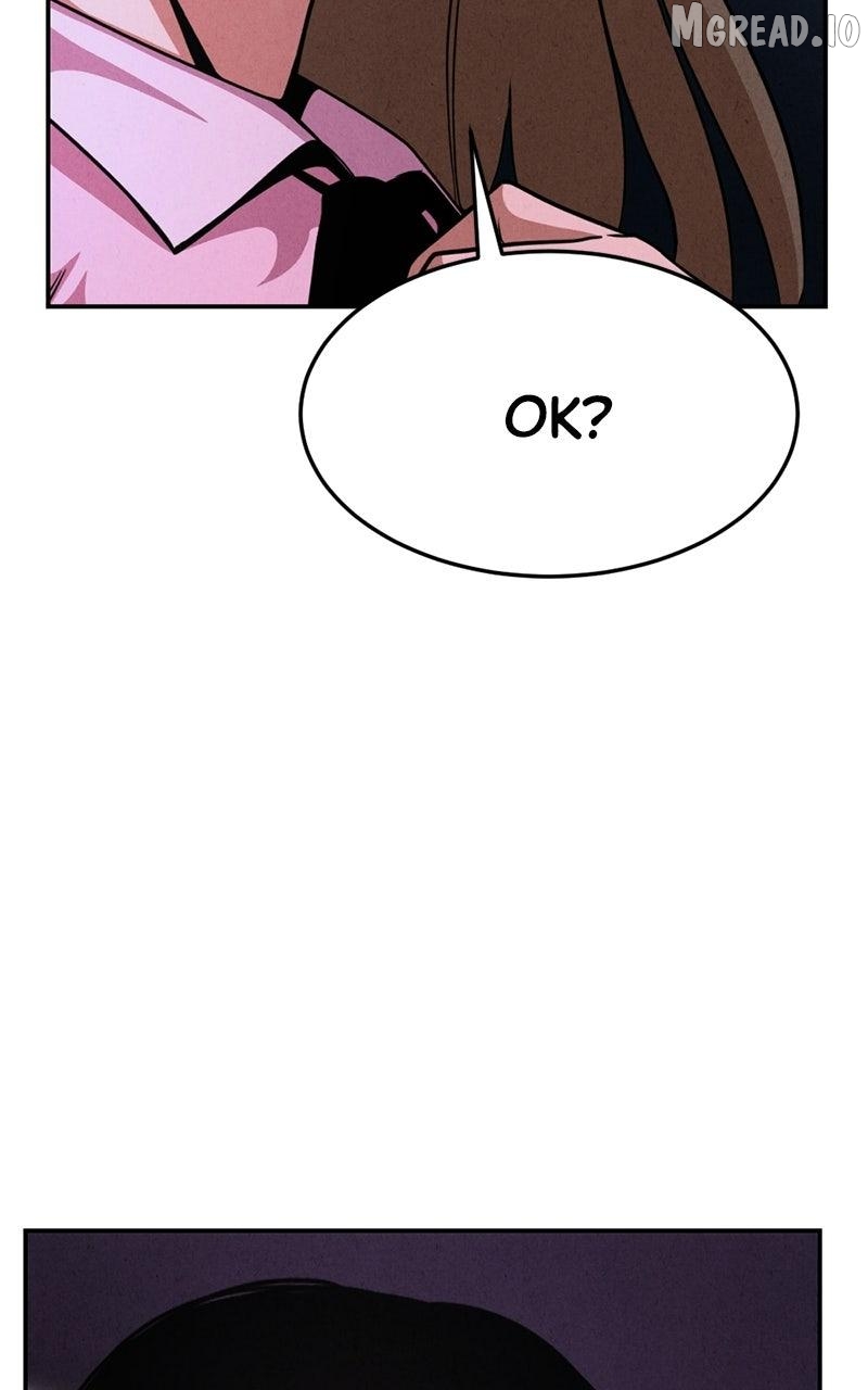 The Shell (Dono) Chapter 35 - page 12