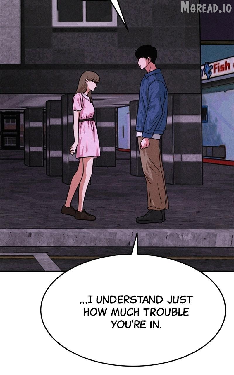 The Shell (Dono) Chapter 35 - page 26