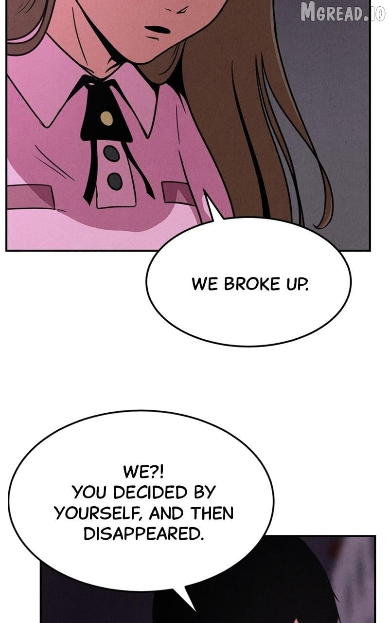 The Shell (Dono) Chapter 35 - page 6